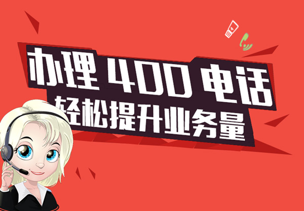 I(y)400Ԓ(hu)